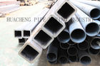 Китай Холод ASTM-A53 BS1387 - нарисованная прямоугольная стальная пробка, безшовная труба углерода стальная дистрибьютор 