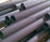Круглый нарисованный холод ASTM DIN GB - носящ стальную трубу пробки/нержавеющей стали с сертификатом ISO поставщик 