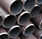 Круглый нарисованный холод ASTM DIN GB - носящ стальную трубу пробки/нержавеющей стали с сертификатом ISO поставщик 