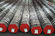 Труба углерода сварки ASTM A178 безшовная стальная, толщина пробки котельной стали 1.5mm до 6,0 mm поставщик 